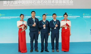 天津龍鼎熙防爆照明參加第十八屆中國國際石油石化技術裝備展覽會（cippe2018）取得圓滿成功